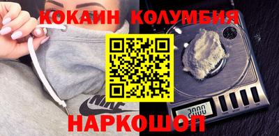 меф Можга