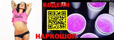 первитин Можайск