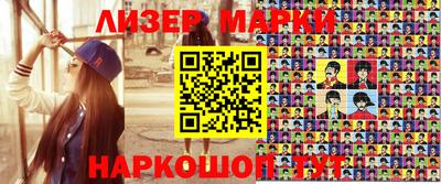 первитин Можайск