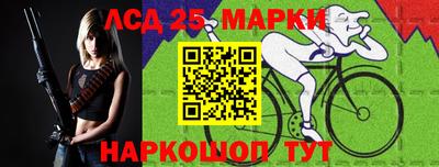 первитин Можайск