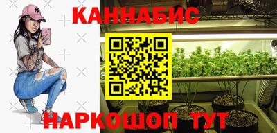 меф Можга