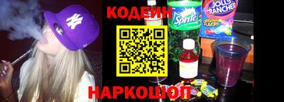 первитин Можайск