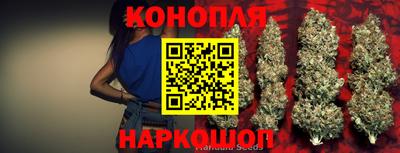 первитин Можайск