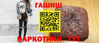 первитин Можайск