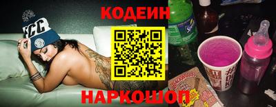 COCAINE Моздок