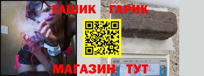 меф Можга